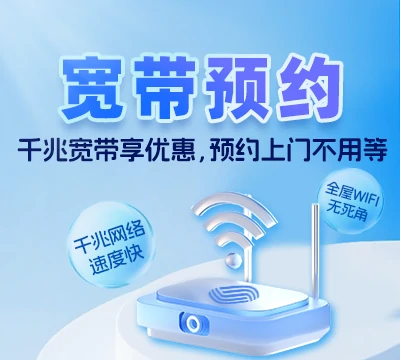 德格县亚丁乡