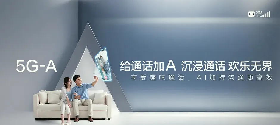 德格县德格县汪布顶乡 移动宽带