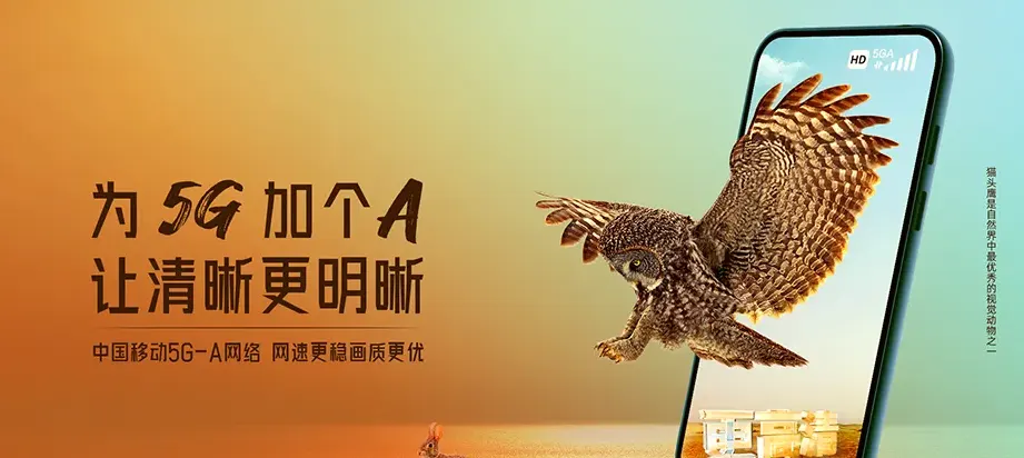 德格县德格县亚丁乡 移动宽带