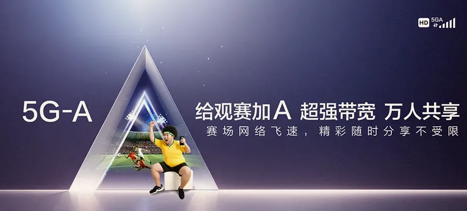 德格县德格县玉隆乡 移动宽带