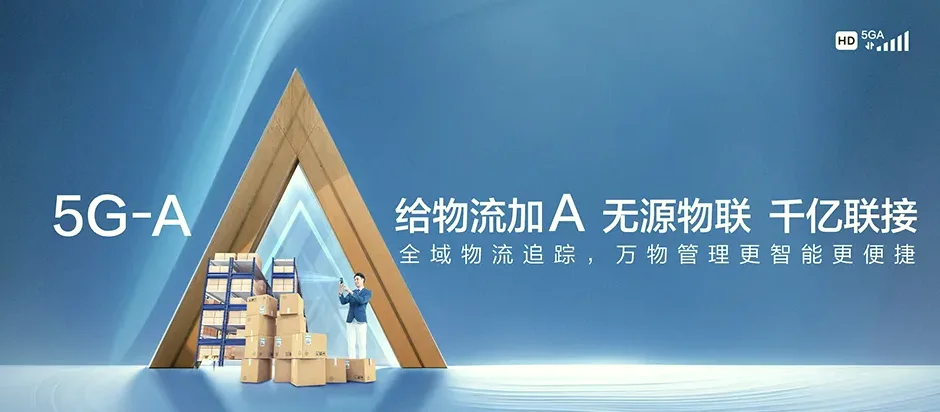 德格县德格县亚丁乡 移动宽带