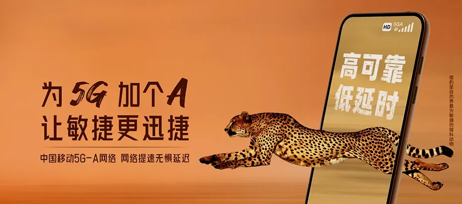 德格县德格县汪布顶乡 移动宽带移动宽带办理资费表