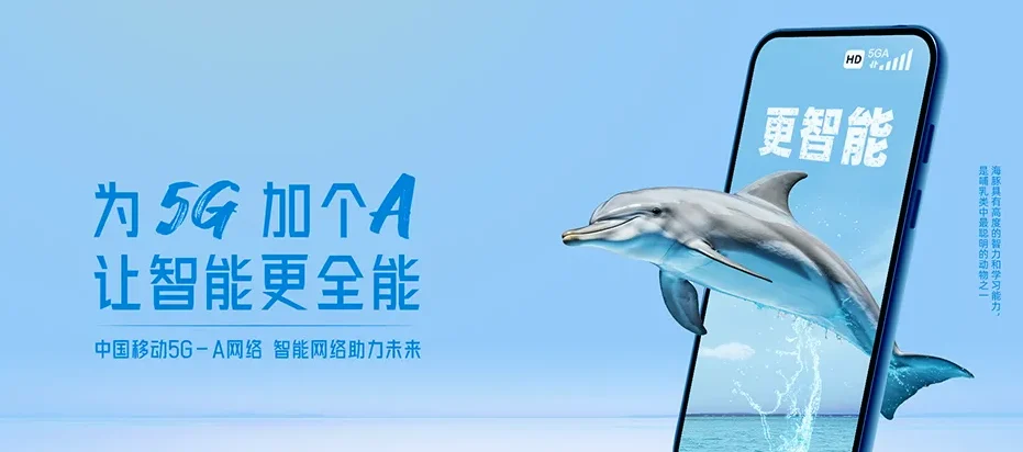 德格县德格县打滚镇 移动宽带