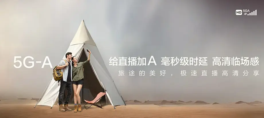 德格县德格县柯洛洞乡 移动宽带